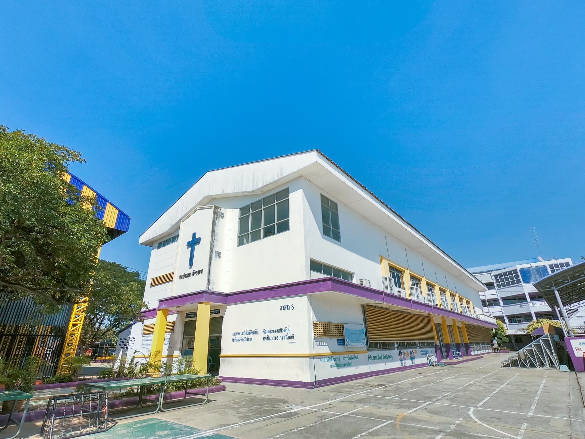 Padoongrasdra School