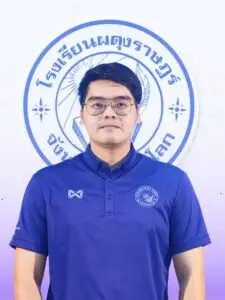นายใจภัทร ศรีมาลา